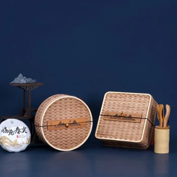 1 бр. кутия за чай пу-ерх с бамбуковым тъкани шарени, празна кутия за съхранение