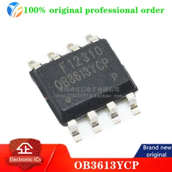 100% оригинален OB3613YCP кръпка в комплект с микросхемой SOP8 LCD power IC