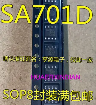 10ШТ Нов Оригинален SA701 SA701D СОП-8 IC