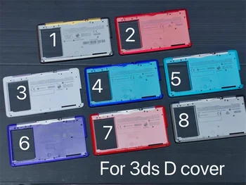 1бр Оригинална новост за игралната конзола 3ds Корпус с D-образна капак на пластмасовата рамка за малки стари 3ds