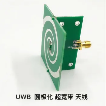 2,4 Ghz-5,8 Ghz 5 W UWB с кръгова поляризация UWB Широколентова антена Спирала кръгова антена