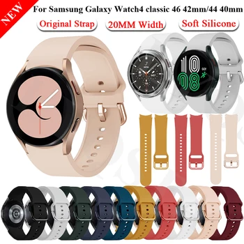 20 Мм Силикон Каишка За Часовник Samsung Galaxy Watch4 Classic 42 46 мм/Galaxy Watch 4 40 44 мм Оригиналната Каишка Въжета Гривна