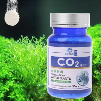 30 таблетки CO2, лещи въглероден диоксид, растителен таблетка за аквариумни риби, за подобряване растежа на растенията