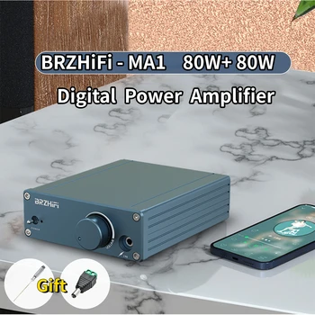 80 W * 2 Цифров Усилвател Infineon MA12070 Аудио Усилвател на Мощност Hi-Fi Стерео Усилвател на Звука За Пасивни Динамиката на DC15-19V BRZHIFI-MA1