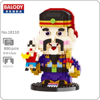 Balody 18110 Китай Legend God of Fortune Happy 3D модел DIY Мини Диамантени блокове Тухли Строителна играчка за деца, Подарък без кутия