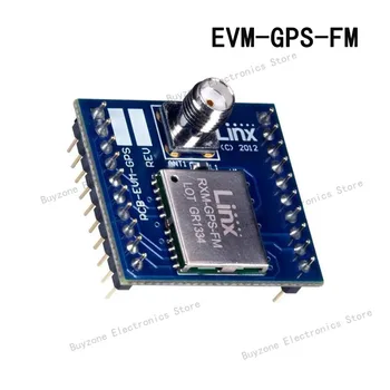 EVM-GPS-FM ГНСС/GPS Development Tools Приемник серия FM GPS Модул Оценка