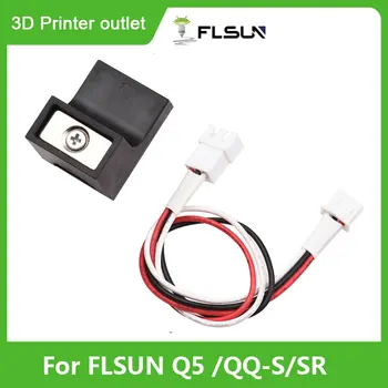FLSUN модули изравняване Аксесоари за 3D-принтер Сензор ключа за изравняване на 3D принтер Q5/QQ-S/SR 3D принтери