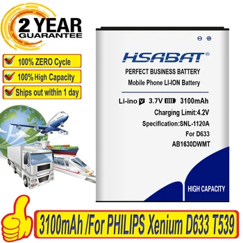 HSABAT 3100 mah Батерия за PHILIPS Xenium D633 T539 W536 W635 W6350 X2560 X2566 CTW536 E310 S307 CTS307 AB1630DWMT