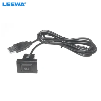 LEEWA 10 компл. Автомобилен USB ключ, кабел за 2.0, USB-адаптер за данни, теглене кабели за универсални модели автомобили, USB-кабел, аудиоадаптер