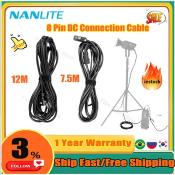 Nanlite 8-пинов кабел за постоянен ток 7,5 m на 12 m за осветление Forza 720 Forza 720B и т.н.
