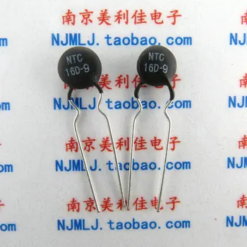 NTC16D-9 НПМ (термистор НПМ с отрицателна температура 16d-9, 16диаметр, 9 мм, термистор
