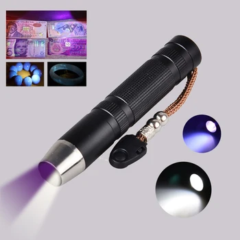 TopCom Преносим 365nm UV фенерче 2-в-1 led лампа Ултравиолетова нефритови идентификационен фенерче за откриване на бижута със скъпоценни камъни