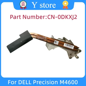 Y Store НОВ Оригинален Радиатор За Топлинен модул Dell Precision M4600 0DKXJ2 DKXJ2 CN-0DKXJ2 Бърза Доставка
