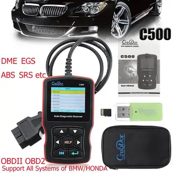 Авто Скенер OBD2 Професионален Четец на Код OBDII Автоматично Средство За Диагностика на BMW За Honda Скенер Проверява Двигател