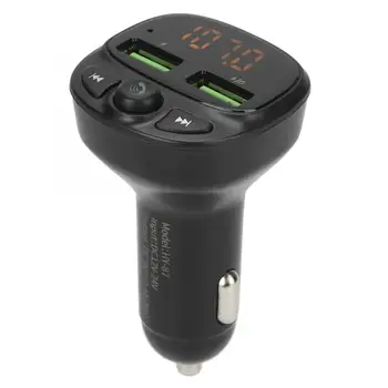 Автомобилен Bluetooth FM трансмитер с две USB, аудиоадаптер за разговори със свободни ръце, MP3 плейър, зарядно за кола, аксесоари