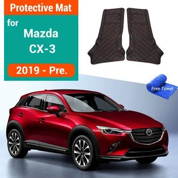 Автомобилен тампон за Mazda CX-3 2020 2021 2022 2023 Тампон върху багажника, подлакътник, капак панел за превключване на предавките с етикети