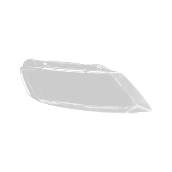 Автомобилна десен Фар във формата на миди, Лампа, Прозрачна Капачка за обектива, капачка фарове за VW Phaeton 2004-2010