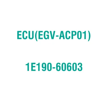 БЛОК за УПРАВЛЕНИЕ на 1E190-60603 (EGV-ACP01) ЗА оригинални части за двигатели KUBOTA
