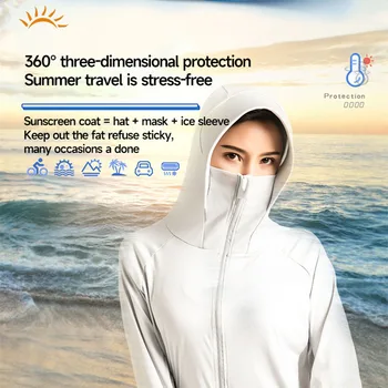 Бързосъхнеща Дамски Лятна солнцезащитная облекло, устойчиво на uv, дишаща Солнцезащитная яке с качулка с дълги ръкави UPF50 + за туризъм и къмпинг