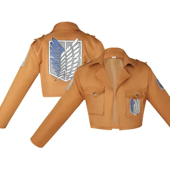 Гигантска яке на Едро Cosplay Анимационна облекло Анкетна корпус Облекло Свободното си крило Малка яке