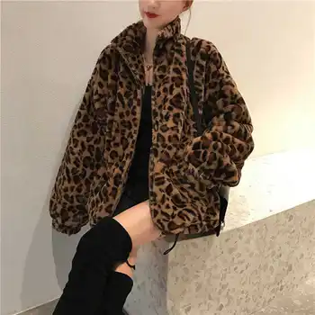 Жилетка, плюшен яке с подплата, дамски новост 2021 г., в есенно-зимната универсална корейската версия на свободна якета y2k в ретро стил с принтом