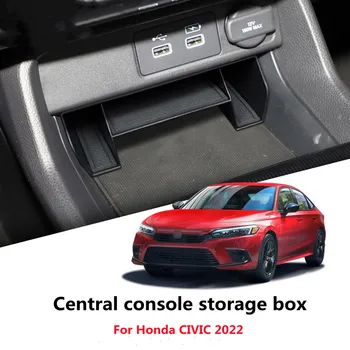 За Honda CIVIC 2022 Кутия За Съхранение на Централната Конзола Черен ABS Потребителски Конзола Организатор на Тавата За Съхранение на Автоаксесоари Интериор
