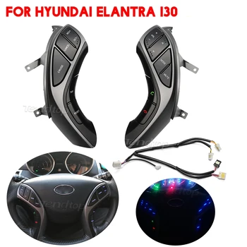 За Hyundai Elantra 2012 2013 2014 2015 Година I30 волана круиз контрол аудио Bluetooth телефонен комутатор сребро SUPERB