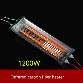 Инфрачервен нагревател от въглеродни влакна нагревательная тръба 220 В Нагревательная тръба инфрачервена лампа за печене двойна тръба електрически нагревательная тръба 1200 W