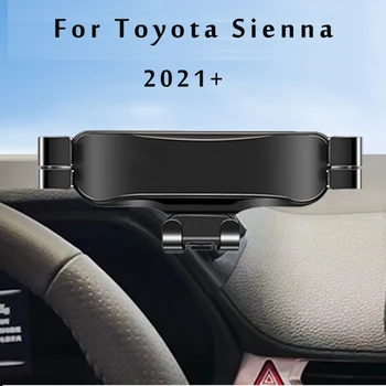 Кола, телефон за Toyota Sienna 2021 2022 Авто скоба за полагане на GPS Стойка Завъртане на поддръжка на Мобилни Аксесоари