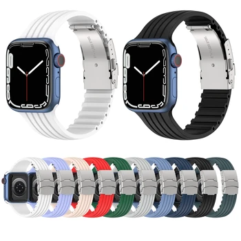 Мек Силиконов Ремък за Apple Watch Bands 44 мм 40 мм и 49 мм 42 мм 41 мм 45 мм и Метален Спортен Гривна за iWatch Ultra 8/7/6/5/4/3/SE