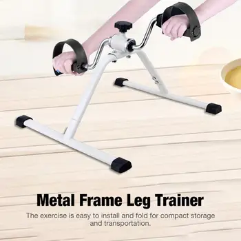 Метална рамка, крак Симулатор за Тренировка на мускулите, Напълно Събрани Педали за упражнения, Тренажор за ръце и Крака за помещения