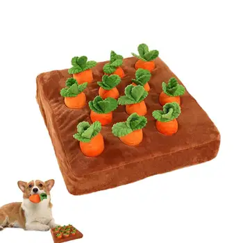 Морков играчка за кучета в стопанството, криеница, Морков играчки за кучета на ферма, Подложка за хранене на домашни любимци За Тренировка на обоняние И Бавно стрес от храна