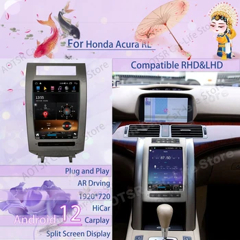 Мултимедиен плейър Android 12 в стила на Tesla за Honda, Acura RL 2006 2007 2008 2009 GPS навигация, автомагнитола, главното устройство
