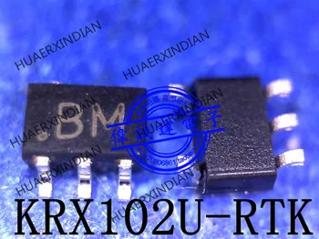 Нов KRX102U-RTK/P Print BM SOT-353 в наличност