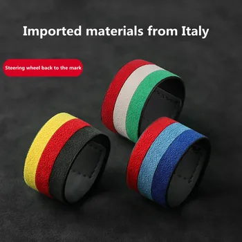 Подходящ за италианския внос на материала Алкантара, воланът се връща към стандартните индивидуалност, креативна маркиране на централната линия