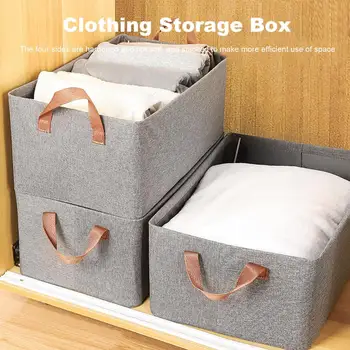Полезна кутия за съхранение кошница за пазаруване от плат Оксфорд, спестяване на пространство, разделител за дрехи, Организация за съхранение в гардероба на