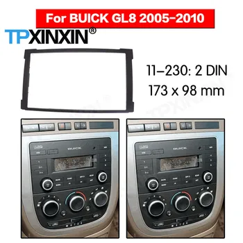 Рамка за автомобилния DVD-плейър, 2 DIN и за Buick GL8 First Land 2005 2006 2007 2008-2010 г., авторадио, мултимедийна навигационна лента