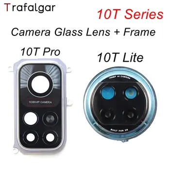 Стъкло задна камера Trafalgar за обектив на основната камера Xiaomi Mi 10T Pro 10T Lite със Стъклен капак с подмяна на притежателя рамка