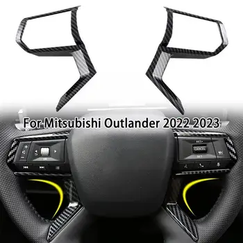 Тапицерия на волана ABS-пластмаса с ефект на въглеродни влакна за Mitsubishi Outlander 2022 2023 Аксесоари за интериорни авто B8B4