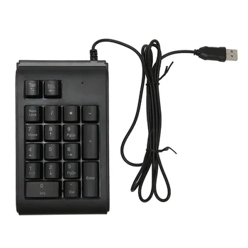 Цифрова клавиатура с 19 клавиши и 3-те цветни U-образна лети бутони с подсветка, Щепсела и да играе USB-кабелна цифрова клавиатура за настолни лаптопи