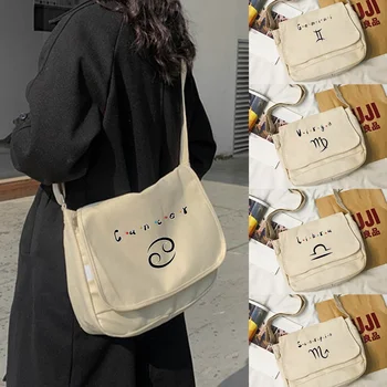 Японската проста чанта-месинджър с нов принтом Constellation, корея, чанта, студентски водоустойчив холщовая чанта, чанта през рамо за жени, чанти