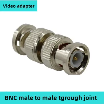 10 бр. конектор BNC В9, директен двупосочен адаптер BNC, BNC, двупосочен адаптер BNC, адаптер YCT
