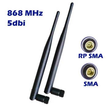 2 елемента 868 Mhz Антена Lorawan 5dbi За Управление на Умен Дом ZigBee NFC RFID Безжичен Предавател Приемник Ненасочено Радиочестотни Модул