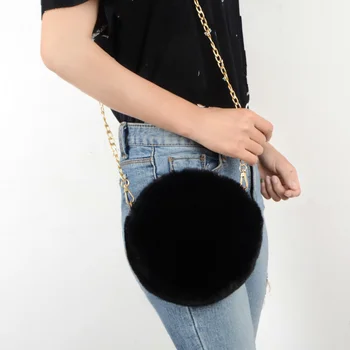 2023 Модни дамски чанти са с кръгла форма, сладки кавайные чанта през рамо от изкуствена кожа, портфейл, чанта на верига, женствена чанта за момичета