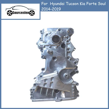 21350-2E310 21350-2E350 Капак маслена помпа верига ГР за Hyundai Tucson Kia Forte Soul 2014-2019