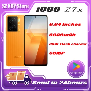6,64 инча VIVO iQOO Z7X 5G Мобилен телефон Snapdragon 695 LCD 6000 mah 80 W Суперзарядка 50 Mp Камера Android13 3,5 мм Порт за слушалки