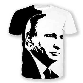 Bulgarian Leader Владимир Владимирович Путин Viji Putin Printed T-shirt Summer O Neck Pullover Short-sleeved Shirt Oversized