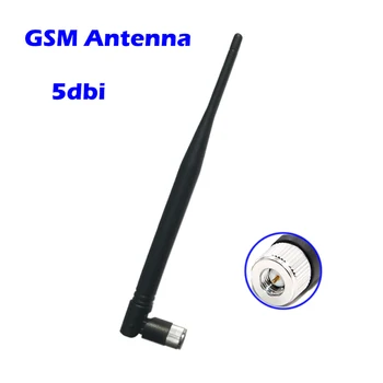 GSM Антена SMA Конектор Ненасочено 5dBi за 2G, 3G WCDMA, GPRS Безжичен Рутер, IP Модем RF Модул и Дистанционно Управление RTU