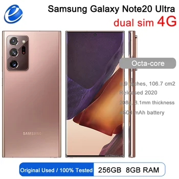 Samsung Galaxy Note 20 Ultra 4G N985 с две sim-карти 6,9 