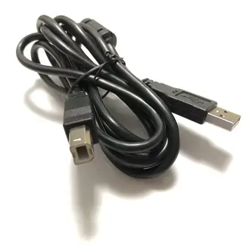 USB кабел за програмиране на ретранслатор SLR5300 SLR8000 MTR3000
